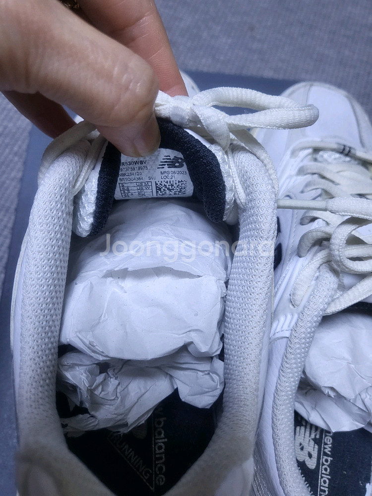 뉴발란스 mr530--3