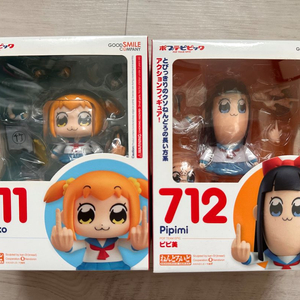 팝팀에픽 피피미&포푸코 넨도로이드