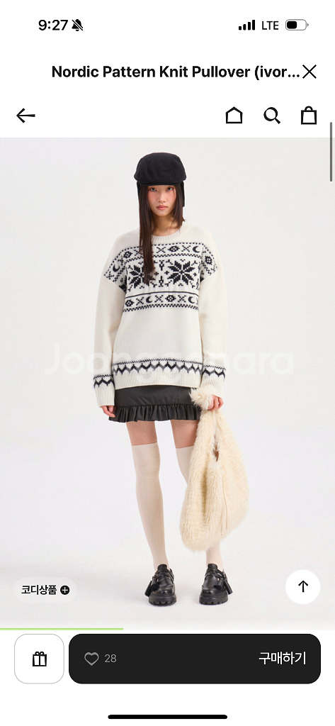 럭키슈에뜨 슈에띠즈 노르딕 패턴 니트 풀오버 아이보리--2