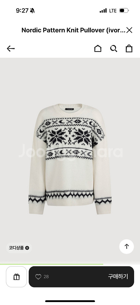 럭키슈에뜨 슈에띠즈 노르딕 패턴 니트 풀오버 아이보리--3