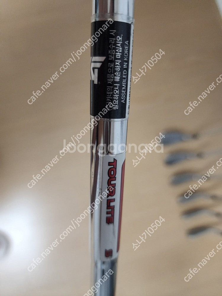 관용성, 비거리 끝판왕 PXG 젠5 0311 XP 7아이언(5~G) 세트 판매--3