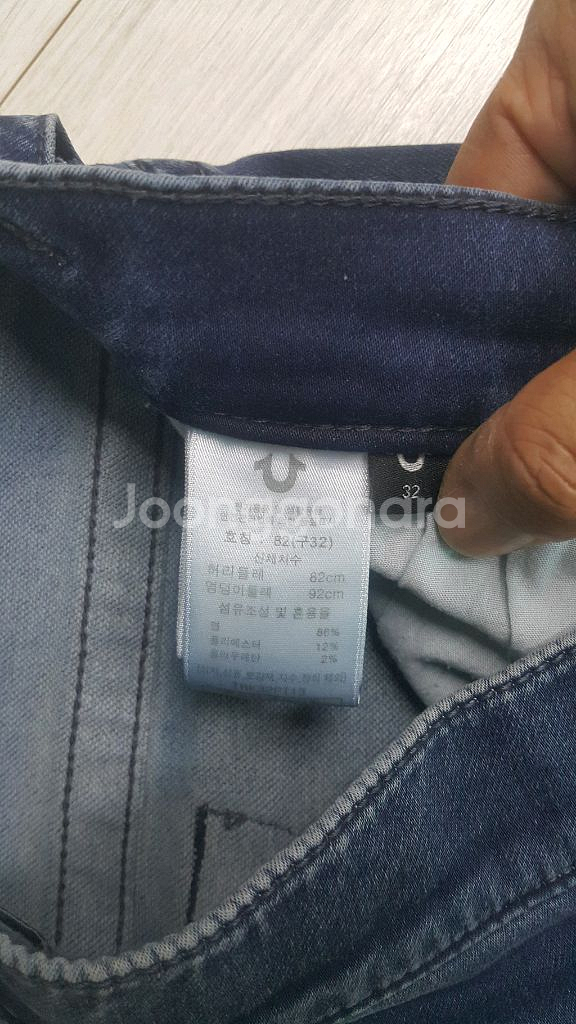 트루릴리전정품(사방스판) 수입대님 31인치(No.436)--4