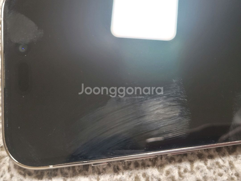 아이폰14프로 급처--9