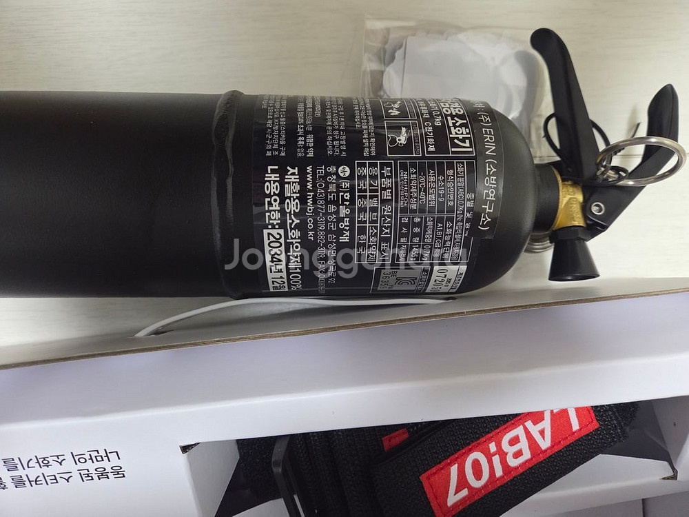 차량용 소화기 LAB 07 (사용기한 2034년) 미개봉, 한정판--1