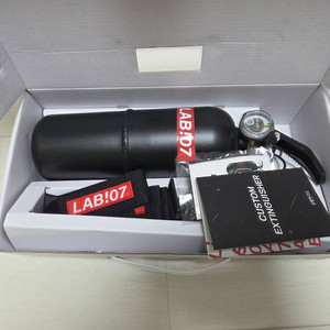 차량용 소화기 LAB 07 (사용기한 2034년) 미개봉, 한정판