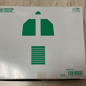 반다이 슈퍼미니프라 워커캐리어 자붕글