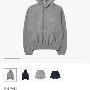 (L/XL) 아이앱 스튜디오 헤링본 후드 그레이 화이트