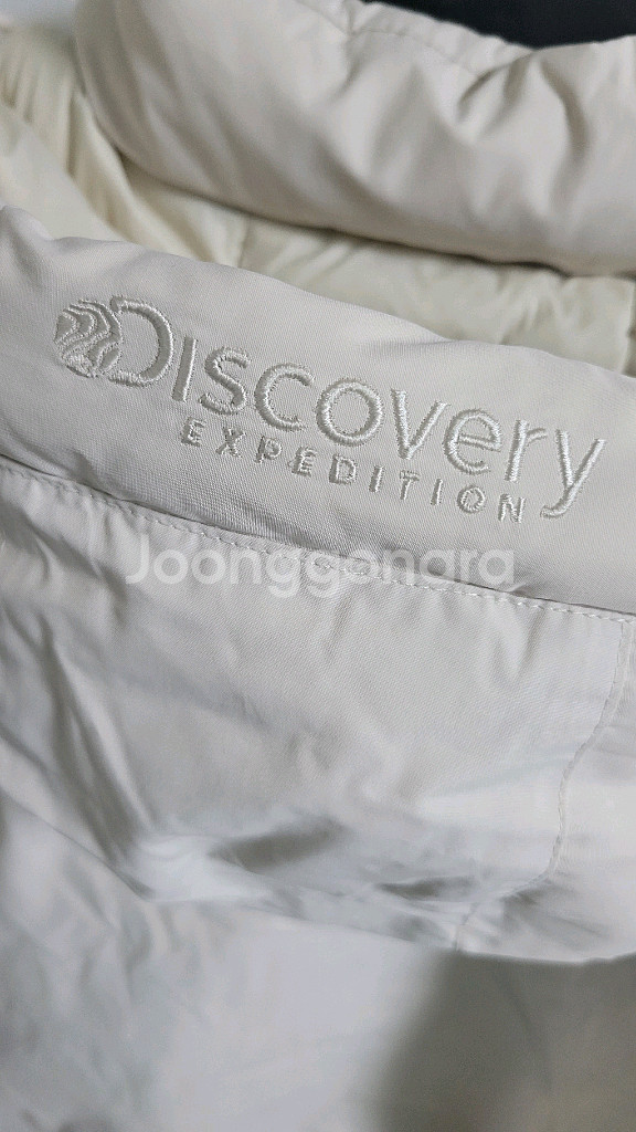 새상품)디스커버리 공용 유러피안 다운 숏패딩 100 L--9