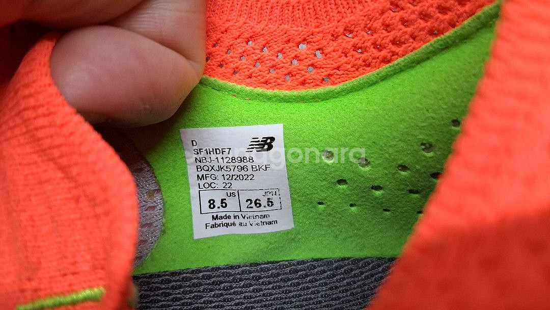 [265] 뉴발란스 퓨론 V7 프로 hg 축구화--7