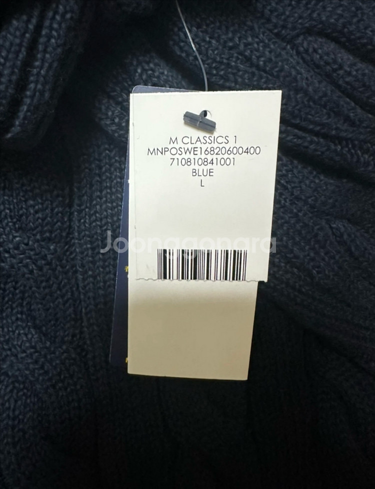 폴로 랄프로렌 케이블 니트 반팔티--1