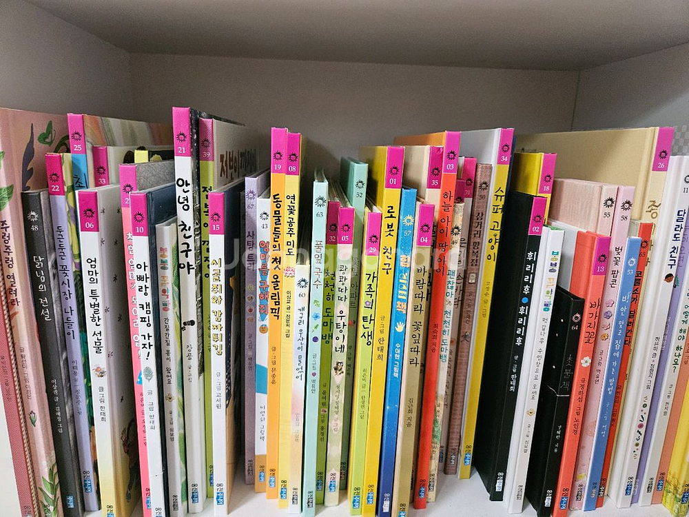 웅진우리그림책65--0