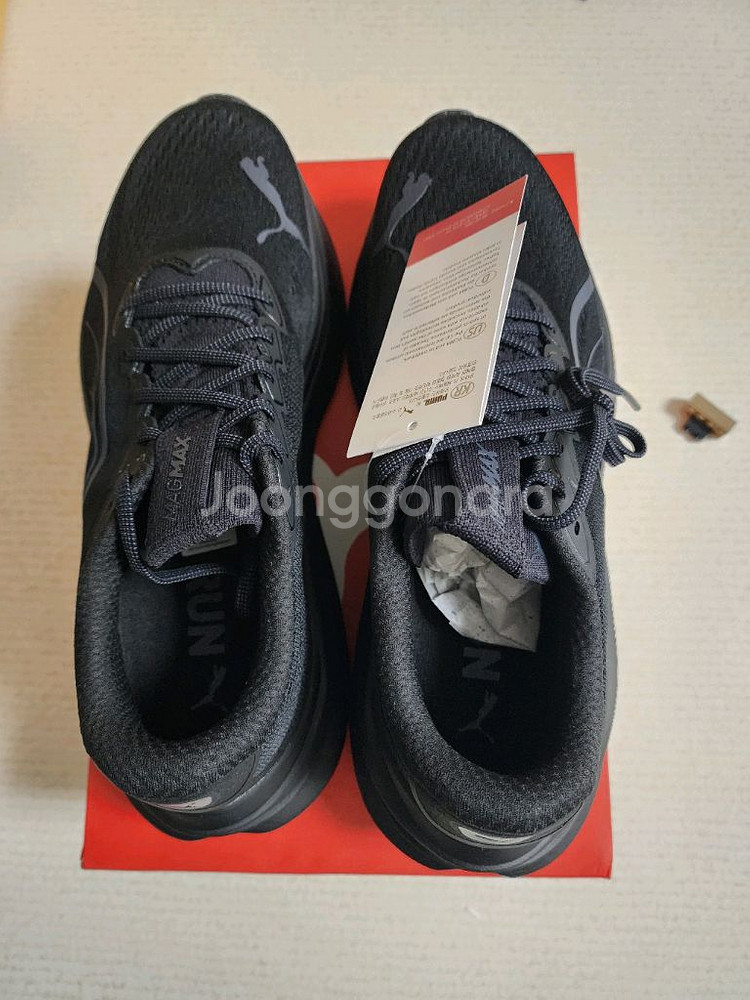 푸마 매그맥스 나이트로 275 팝니다--0