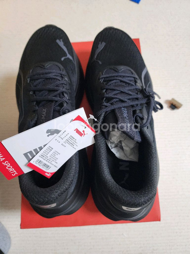 푸마 매그맥스 나이트로 275 팝니다--1