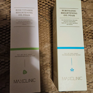 맥스클리닉 오일폼 2종 대용량 일괄