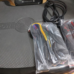 파워플레이트 무브