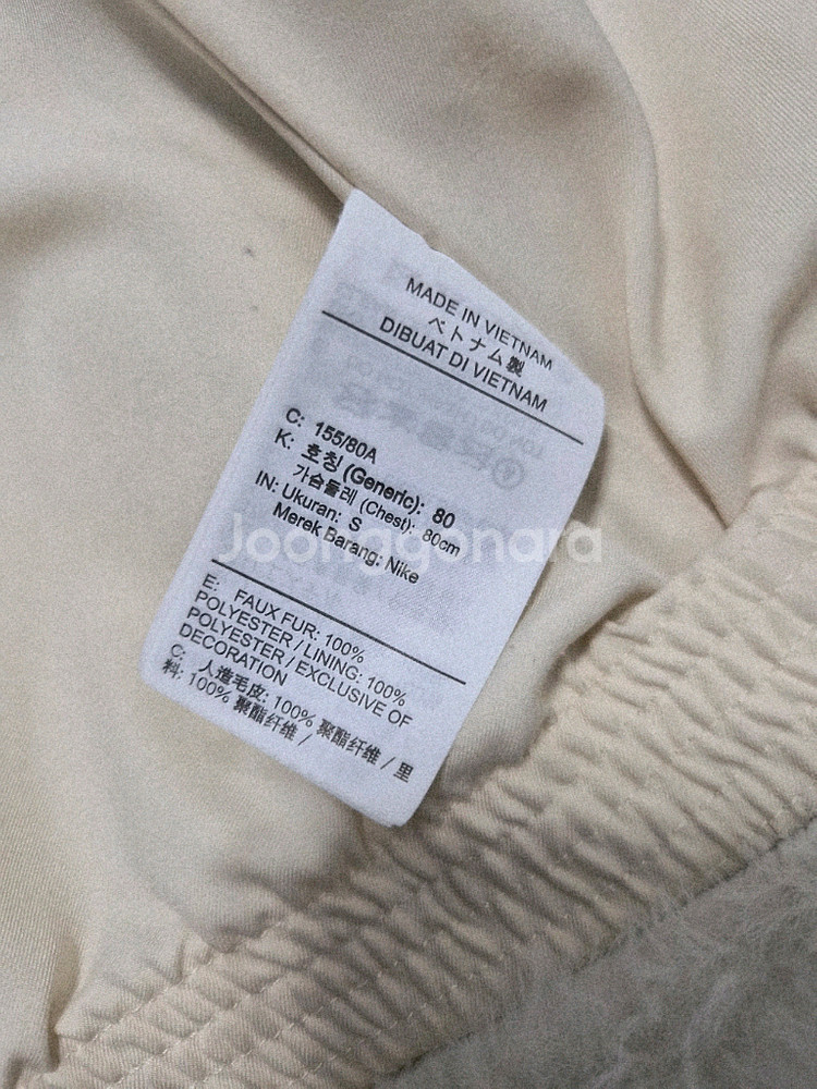 나이키 후리스 빅 스우시 플리스 자켓--5