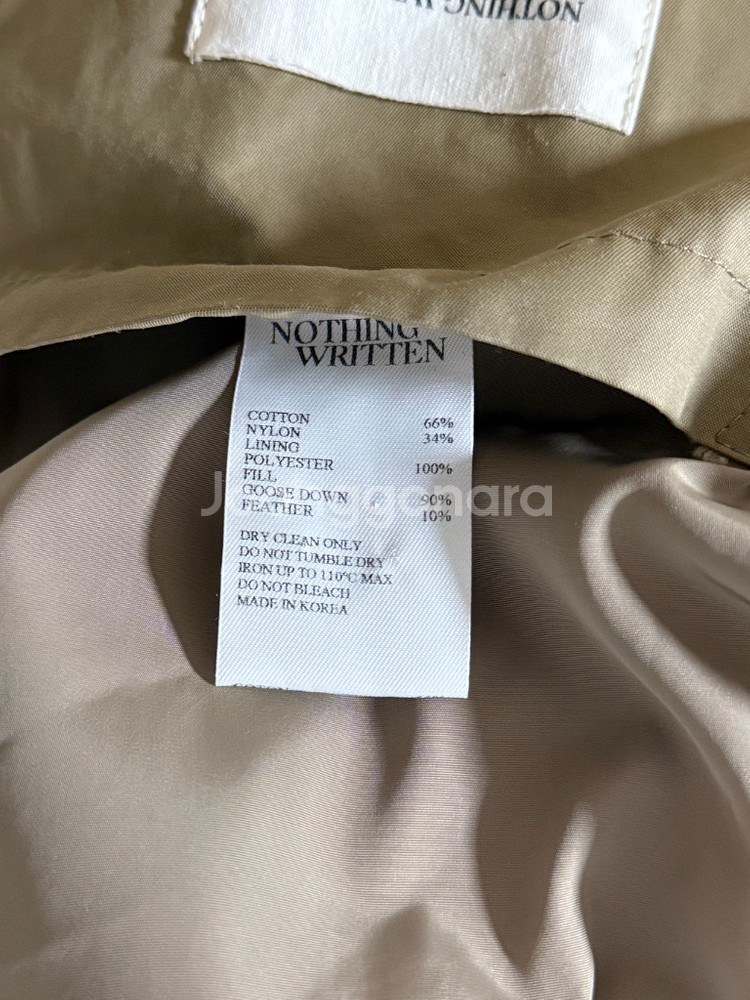 낫띵리튼 페블 크롭 푸퍼 패딩 베이지--6