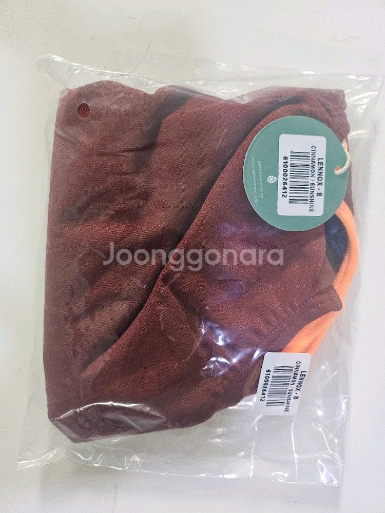 제이드 레녹스 시나몬 8 새상품--0