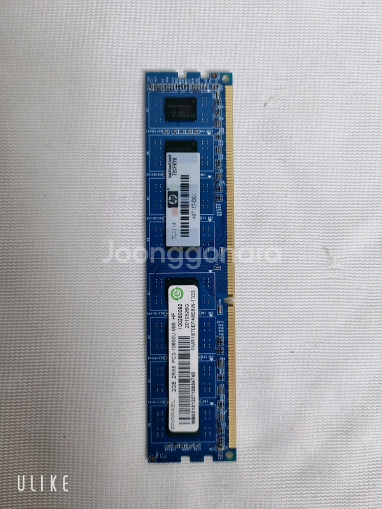 HP DDR3 RAM 2GB PC3-10600U--3