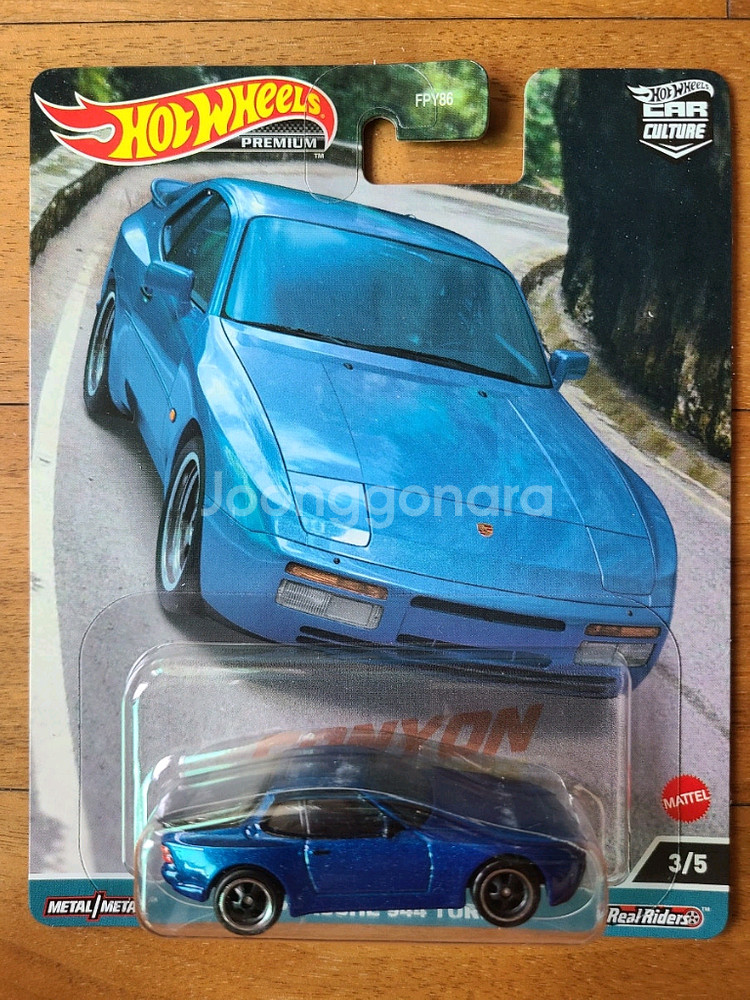 핫휠 프리미엄 포르쉐 944 터보 미개봉품--0