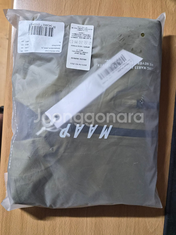 [새제품 컨디션] MAAP 맵 어센드 프로 레인 자켓 여성 S--6