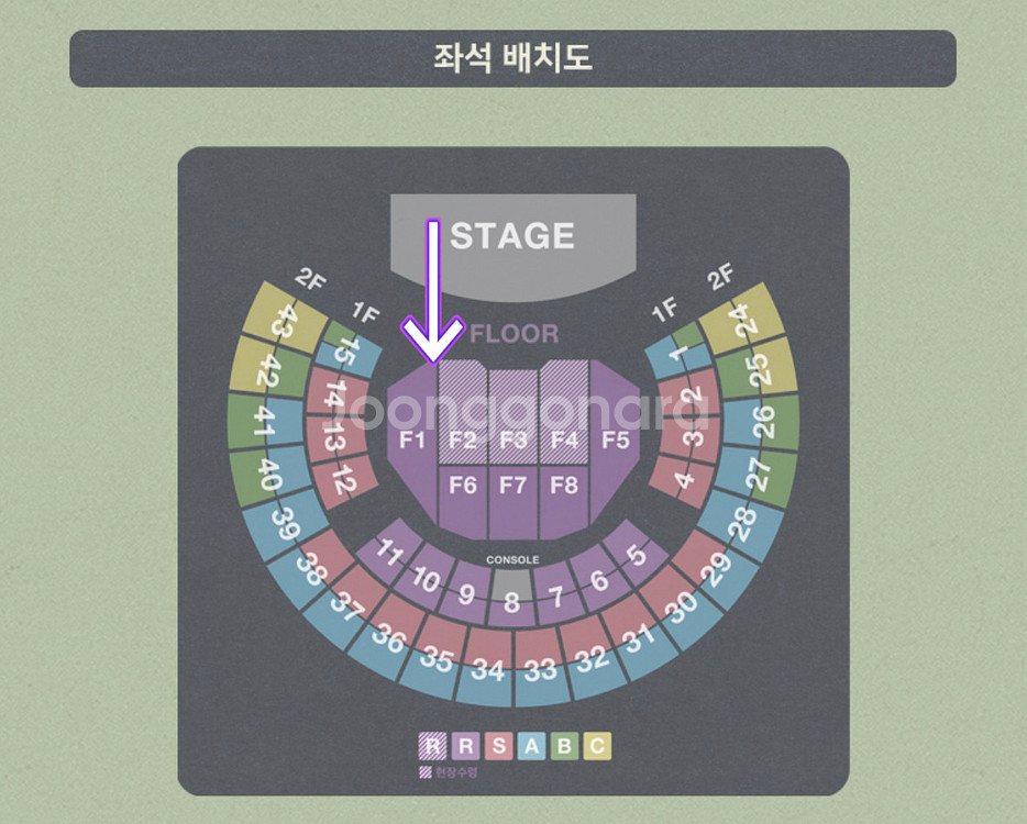 김동률 콘서트 막공 1층 R석 1열 연석--0
