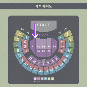 김동률 콘서트 막공 1층 R석 1열 연석