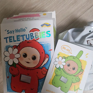 텔레토비 뚜비 키링