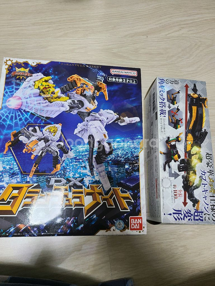 슈퍼전대 킹오저 dx완구 판매--0