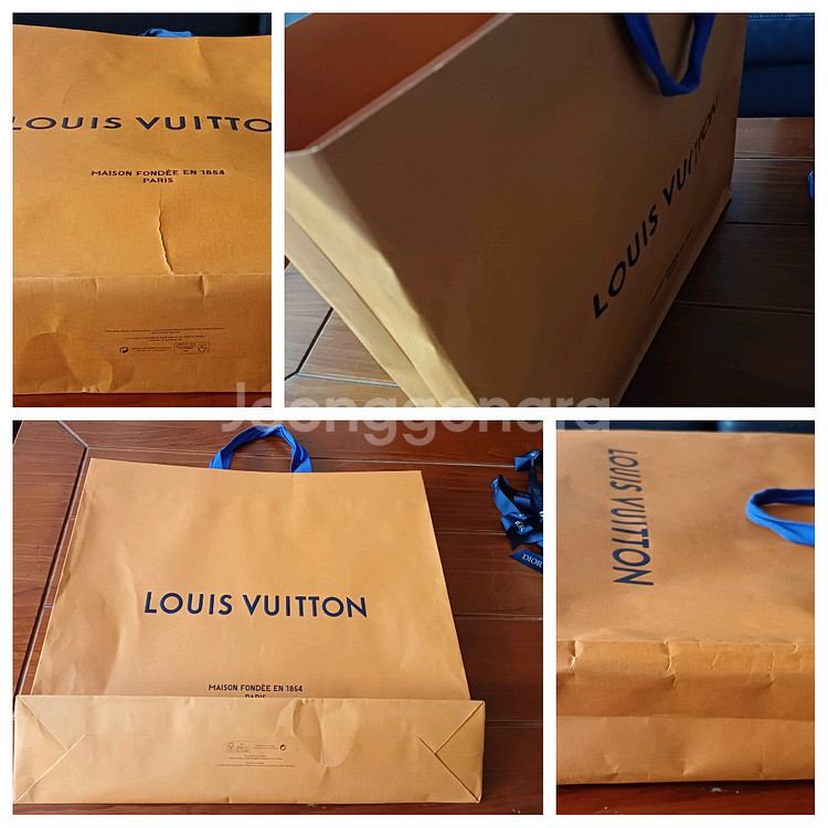 우영미 구찌 루이비통 대형쇼핑백 상태 B 급--2