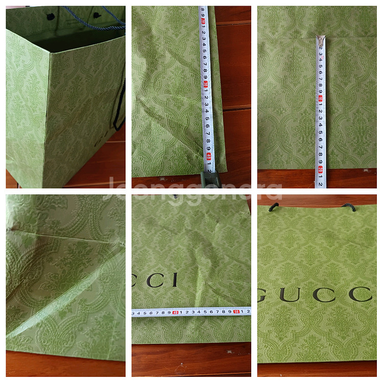 우영미 구찌 루이비통 대형쇼핑백 상태 B 급--1