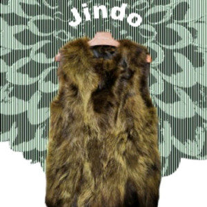 진도 끌레베 조끼