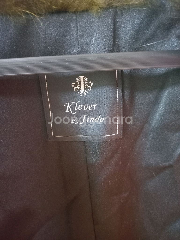 진도 끌레베 조끼--3