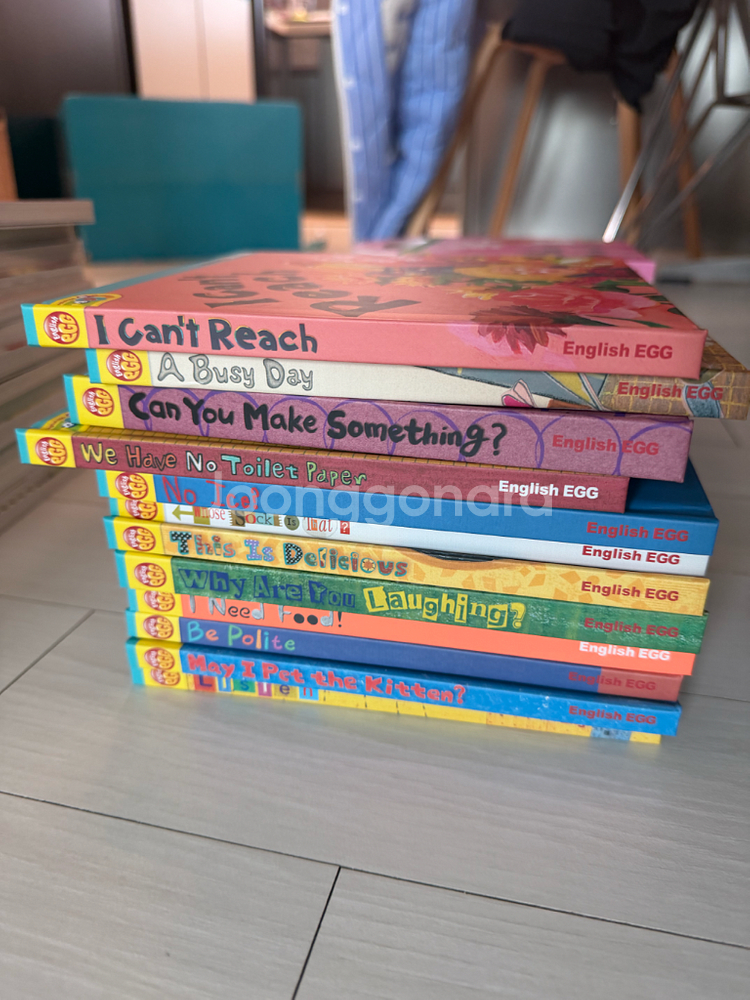 잉글리쉬에그 스텝1-3 거의 새것--3