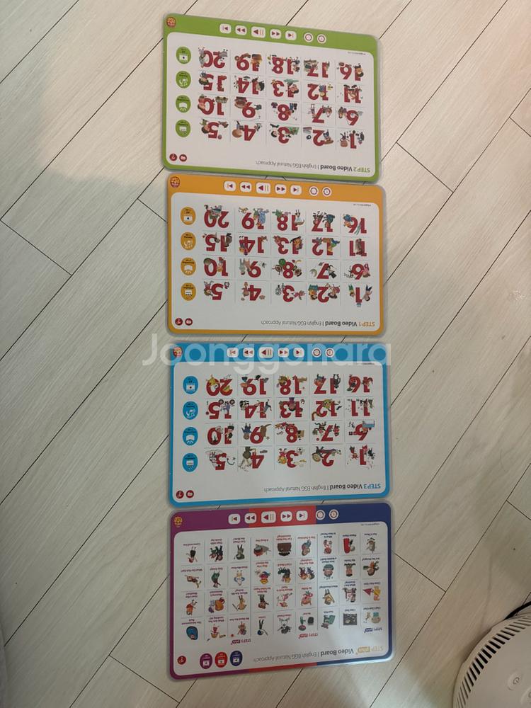 잉글리쉬에그 스텝1-3 거의 새것--9