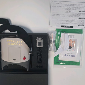 아이존 눈운동기