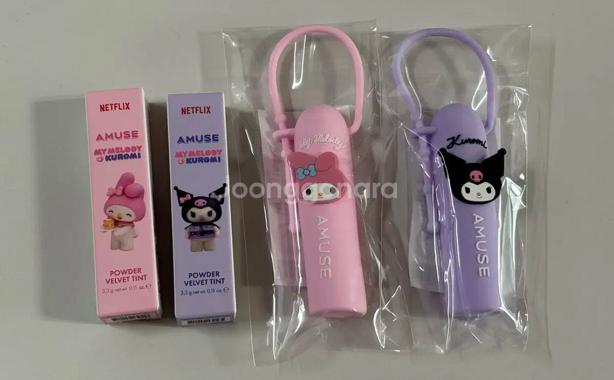 어뮤즈 마이멜로디, 쿠로미 틴트 일괄--0