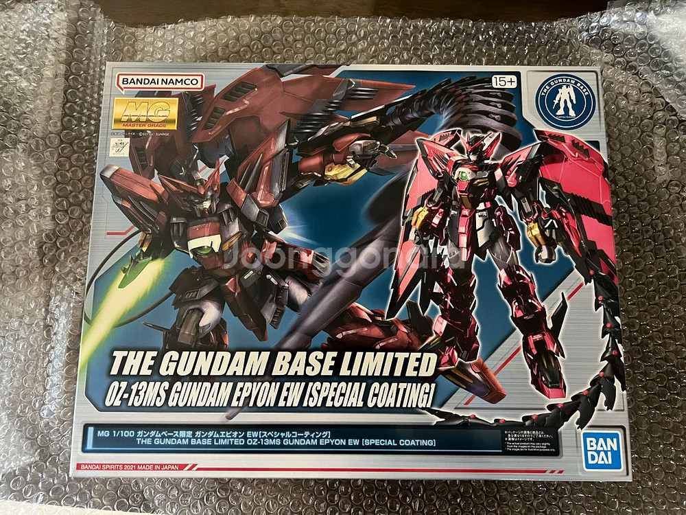 MG 에피온 스페셜코팅 건베한정 팝니다--0