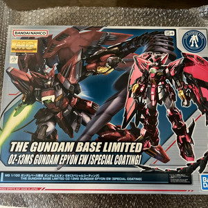 MG 에피온 스페셜코팅 건베한정 팝니다