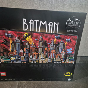 레고 76271 배트맨 고담시티 미개봉 새상품 misb