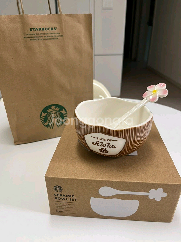 스타벅스 알로하 코코넛 디저트볼&스푼 세트--1