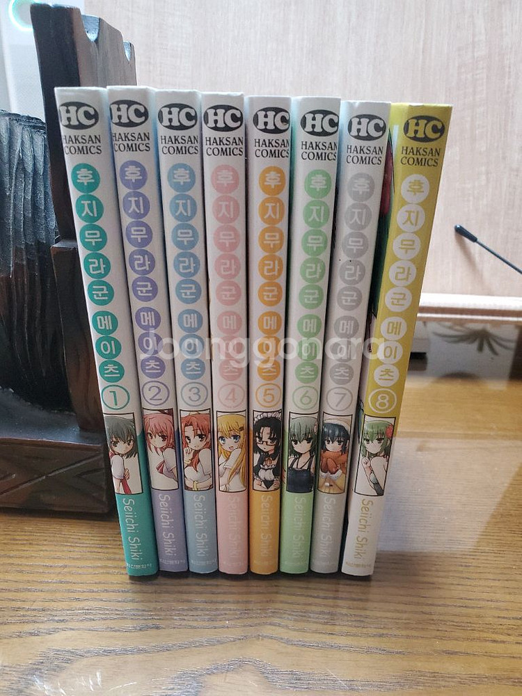 후지무라군 메이츠 1~8 완결 소장용 A급--0