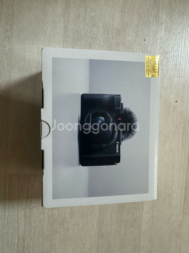 캐논 파워샷 V1 디지털카메라--0