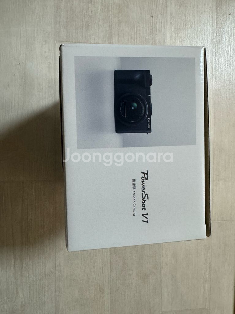 캐논 파워샷 V1 디지털카메라--1