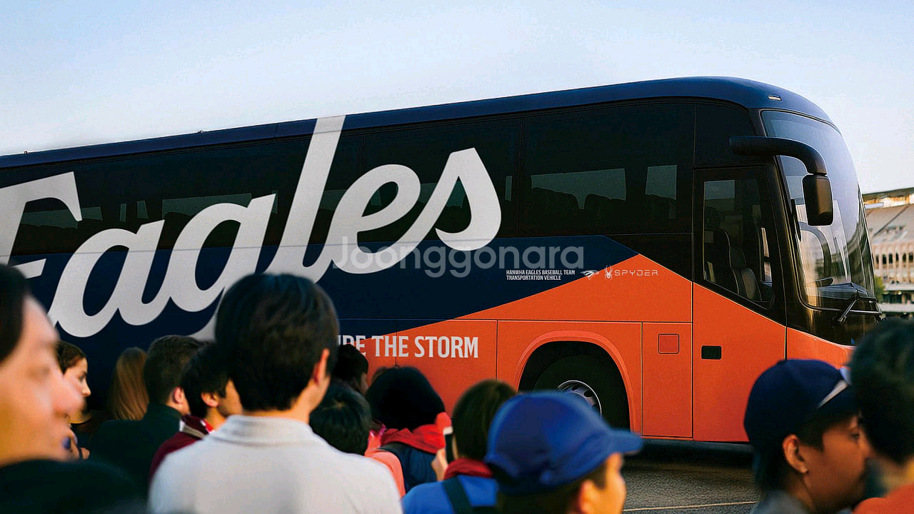 [KS 대전 잠실] 한화 팬 직관표 양도--0