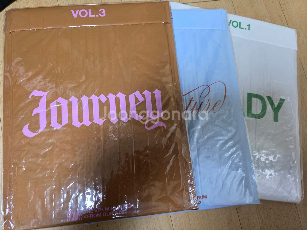 프로미스나인 미개봉 앨범--0