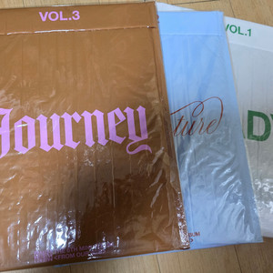 프로미스나인 미개봉 앨범