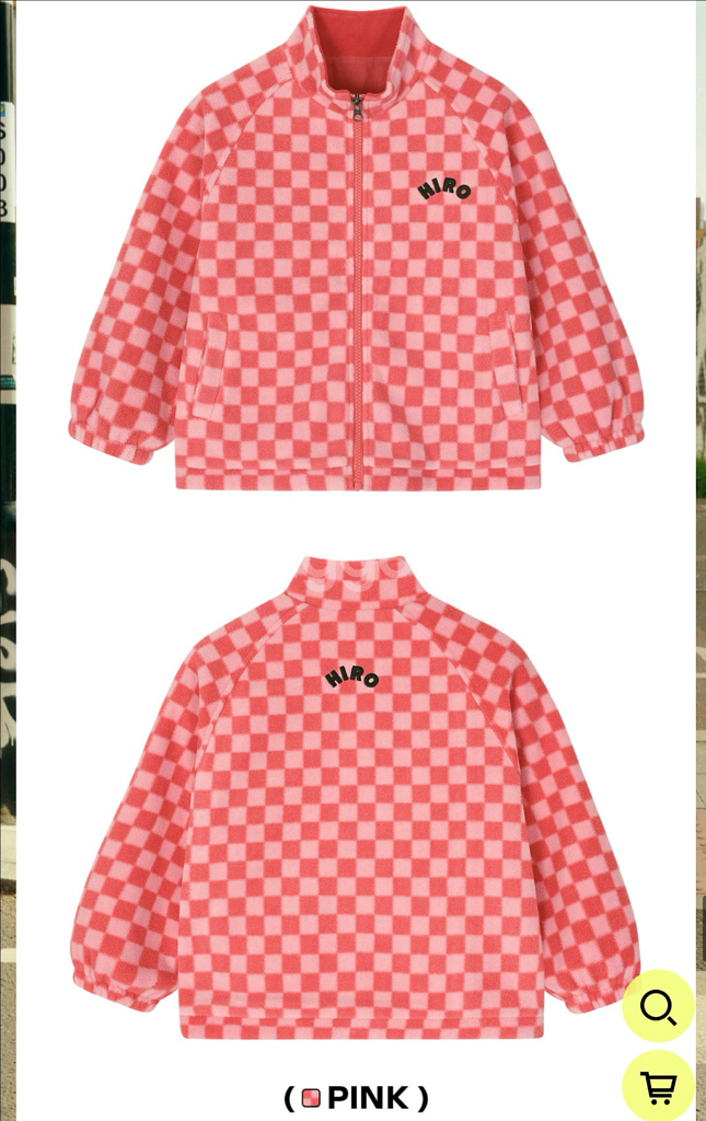 히로 체커플리스 130 핑크 새상품--0