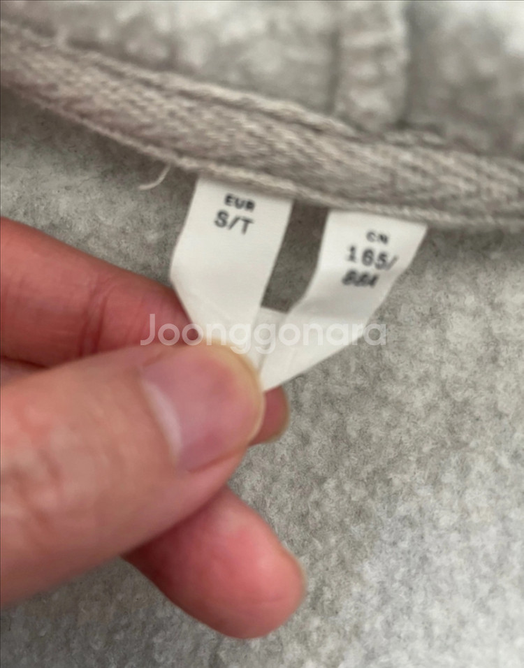 아르켓 후디 S--1