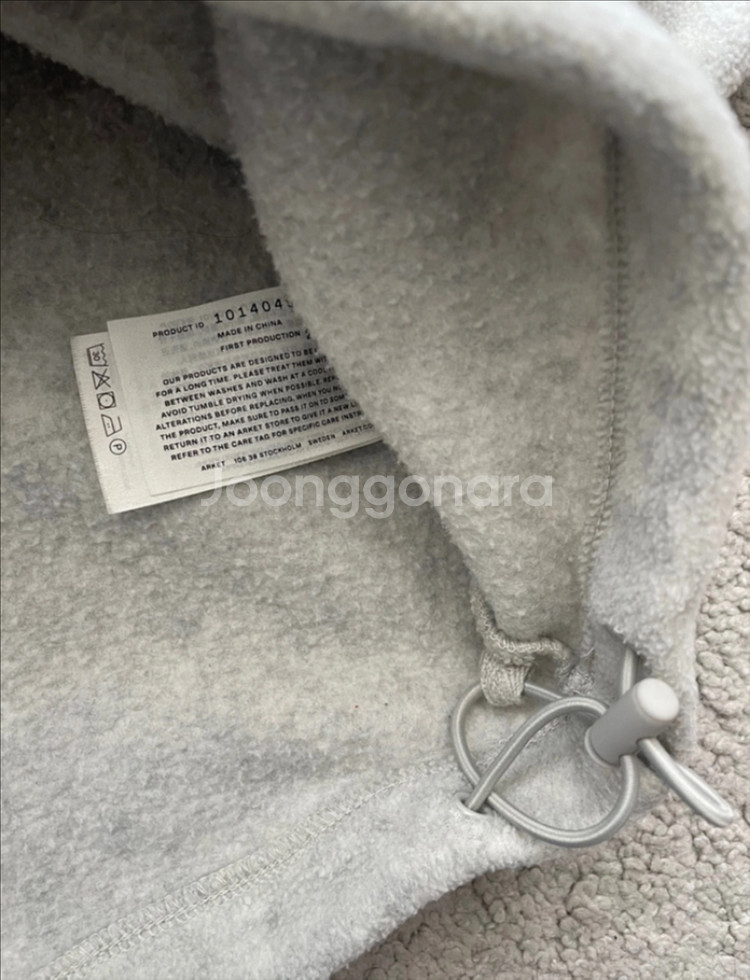 아르켓 후디 S--3